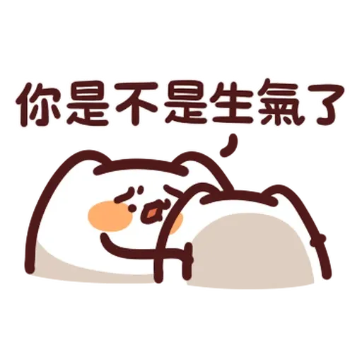 野生喵喵怪 - 屬性: 求生 - Sticker 23