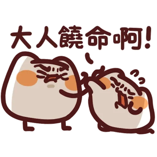 野生喵喵怪 - 屬性: 求生 - Sticker 21