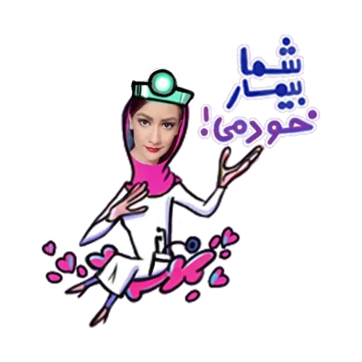 Sh2 - Sticker 11