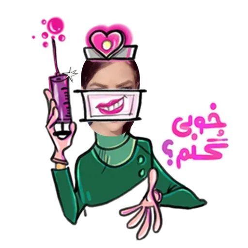 Sh2 - Sticker 14