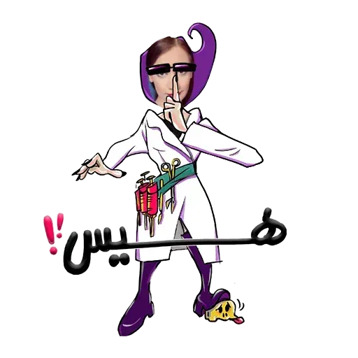 Sh2 - Sticker 20