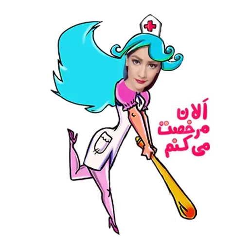 Sh2 - Sticker 19