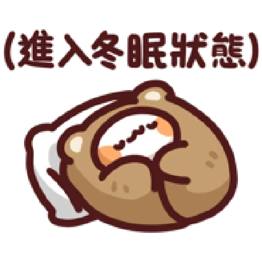 野生喵喵怪v31 - Sticker 21