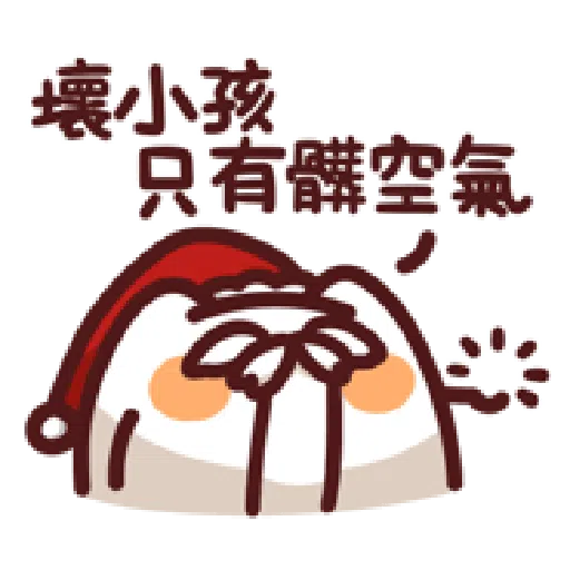野生喵喵怪v31 - Sticker 30