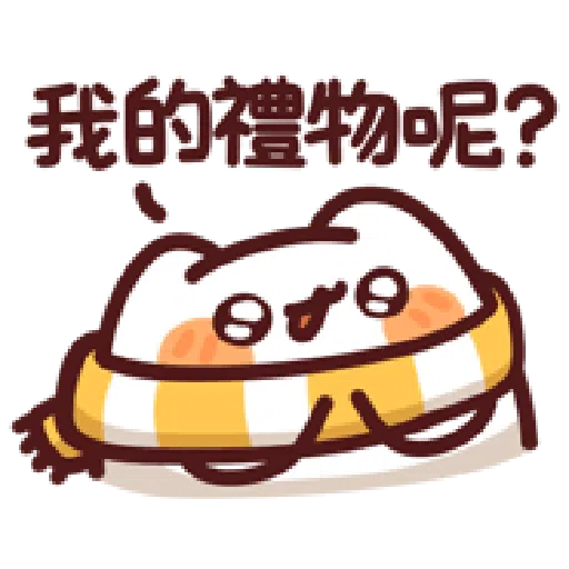 野生喵喵怪v31 - Sticker 12
