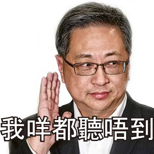 on9 - Sticker 10