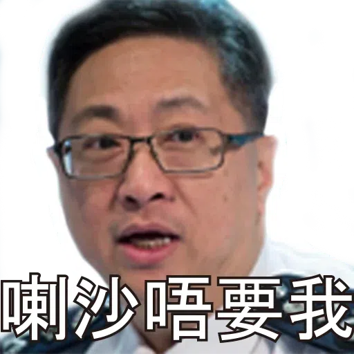 on9 - Sticker 11