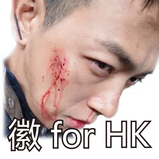 on9 - Sticker 12
