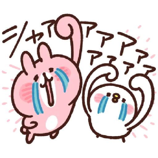 Piske&Usagi.5 by Kanahei - 2 - Sticker 19