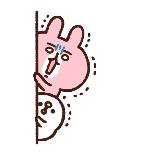 Piske&Usagi.5 by Kanahei - 2 - Sticker 12