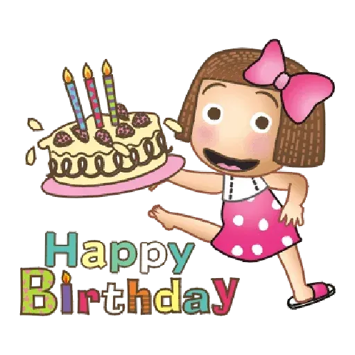 Cute - Sticker 29