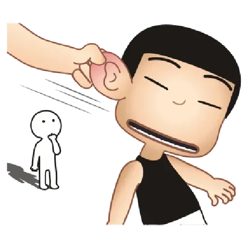 Cute - Sticker 26