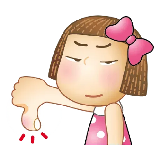 Cute - Sticker 12