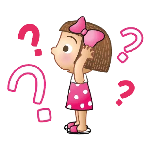 Cute - Sticker 20