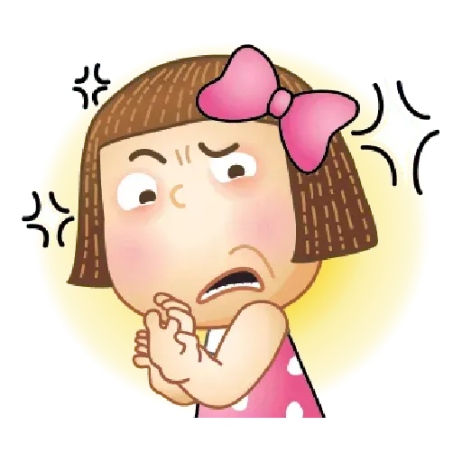 Cute - Sticker 13