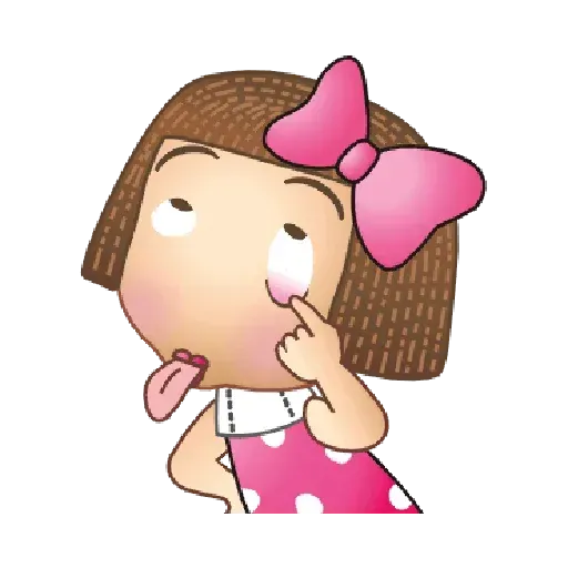 Cute - Sticker 21