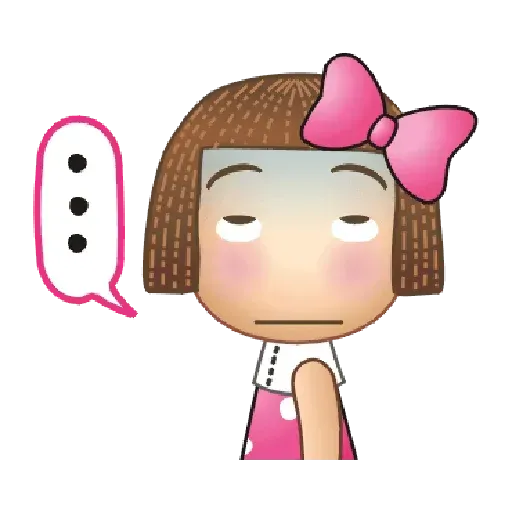 Cute - Sticker 30