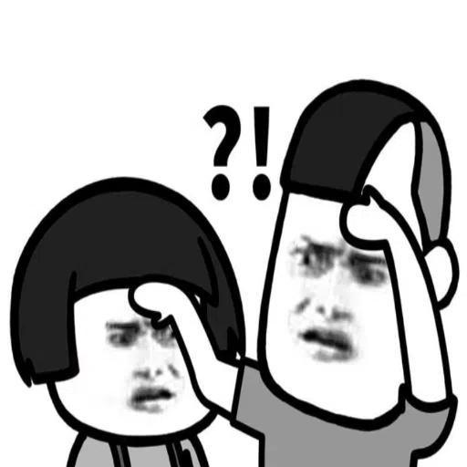 cute2 - Sticker 21