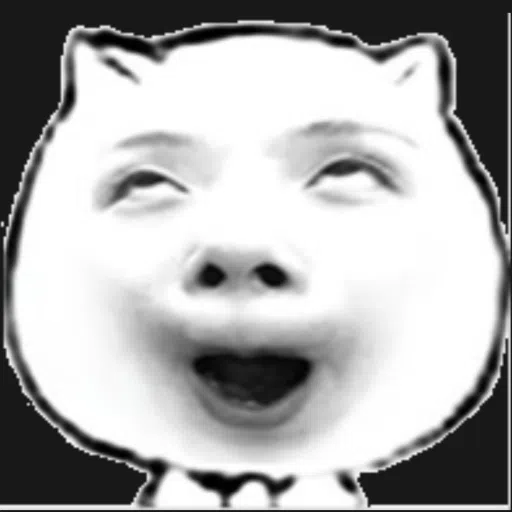 cute2 - Sticker 25
