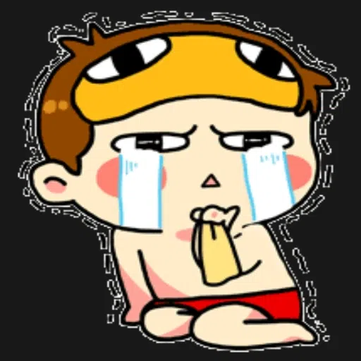 cute2 - Sticker 16