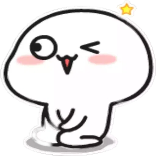cute2 - Sticker 11