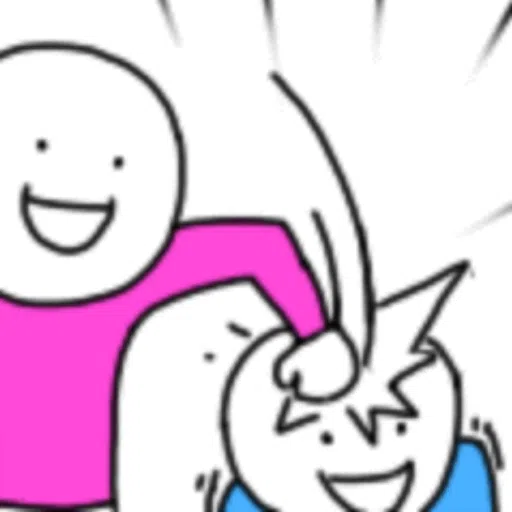 cute2 - Sticker 12