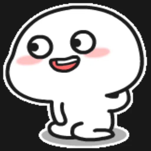 cute2 - Sticker 28