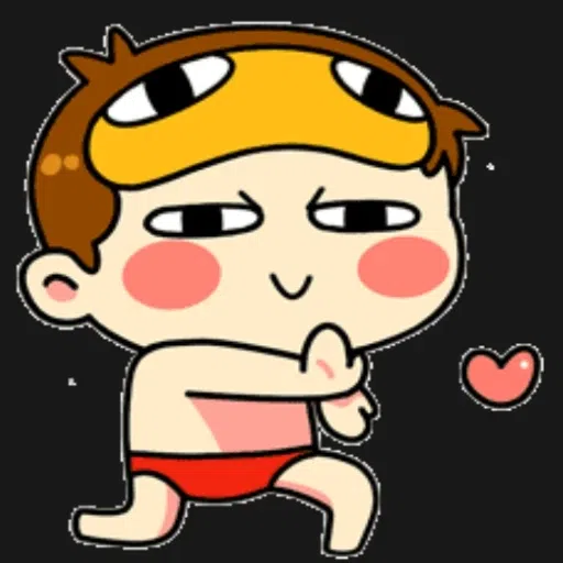 cute2 - Sticker 17