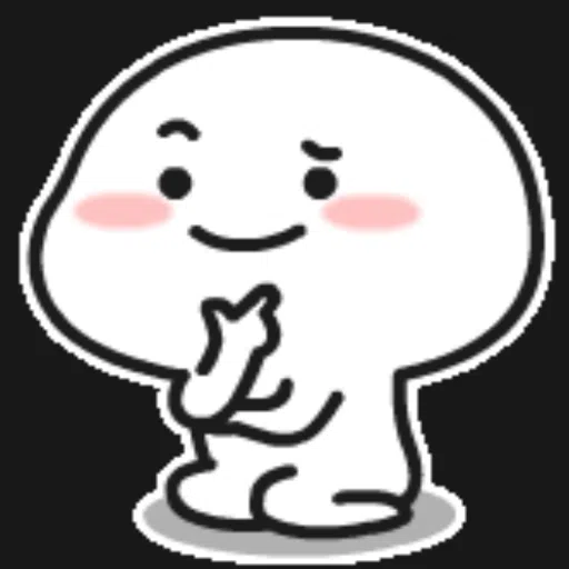 cute2 - Sticker 30