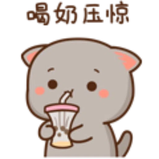 ???11 - Sticker 9