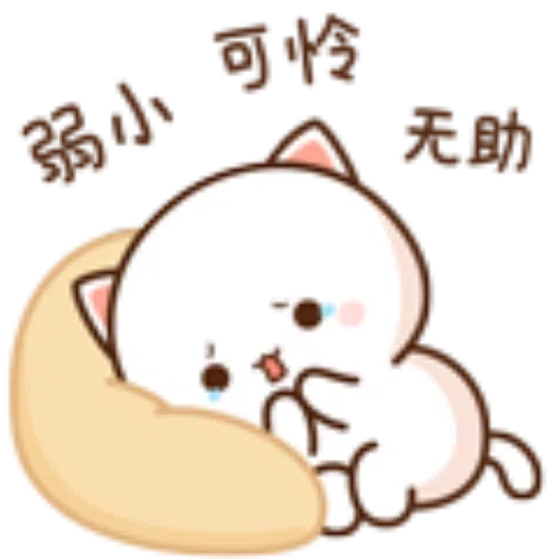 ???11 - Sticker 19