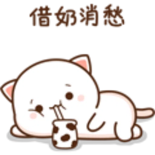 ???11 - Sticker 14
