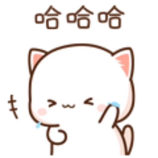 ???11 - Sticker 13