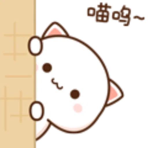 ???11 - Sticker 17