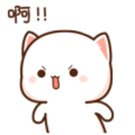 ???11 - Sticker 20