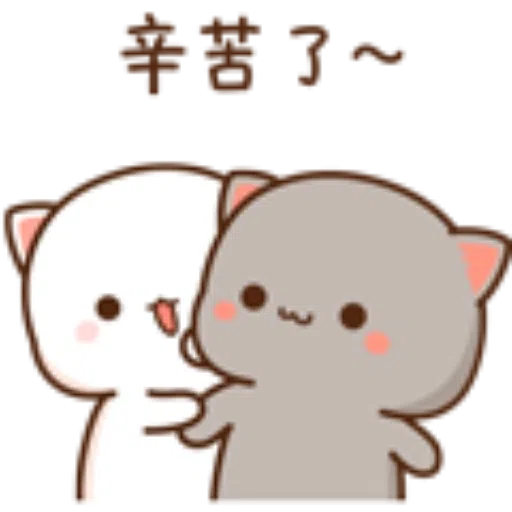 ???11 - Sticker 23