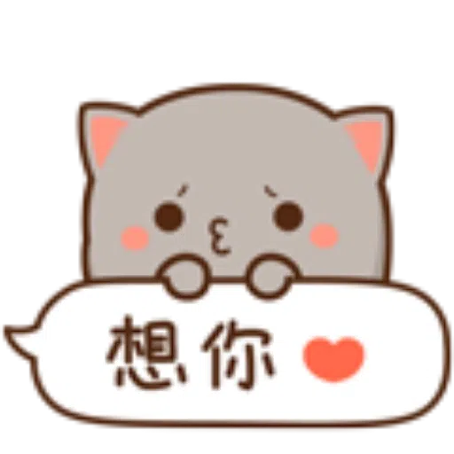 ???11 - Sticker 16
