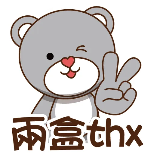 Bobby & Friends - 防疫篇 - Sticker 14