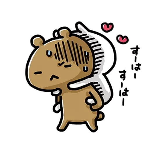 love - Sticker 22