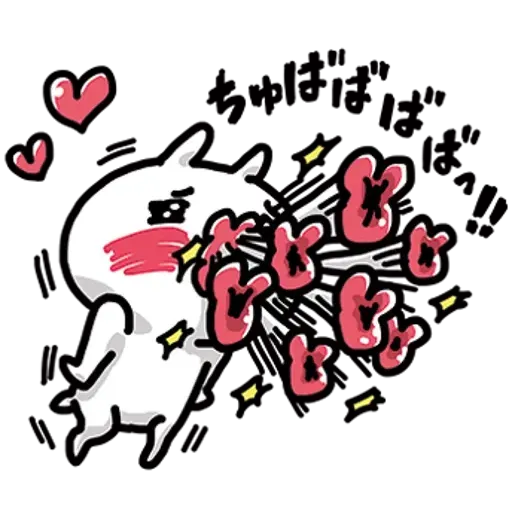 love - Sticker 29