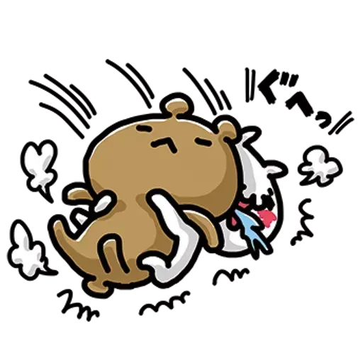 love - Sticker 23