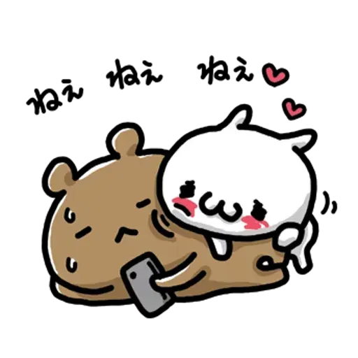 love - Sticker 14