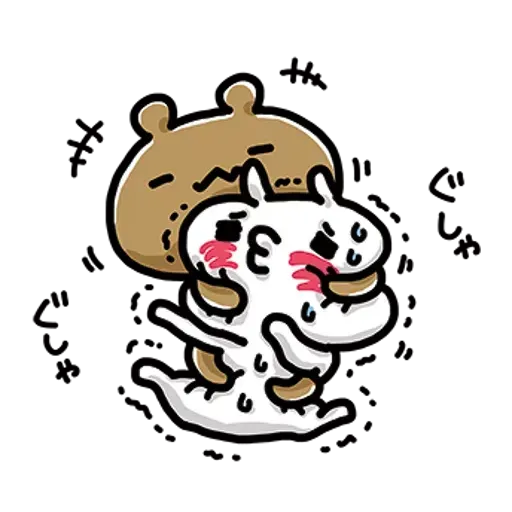 love - Sticker 30