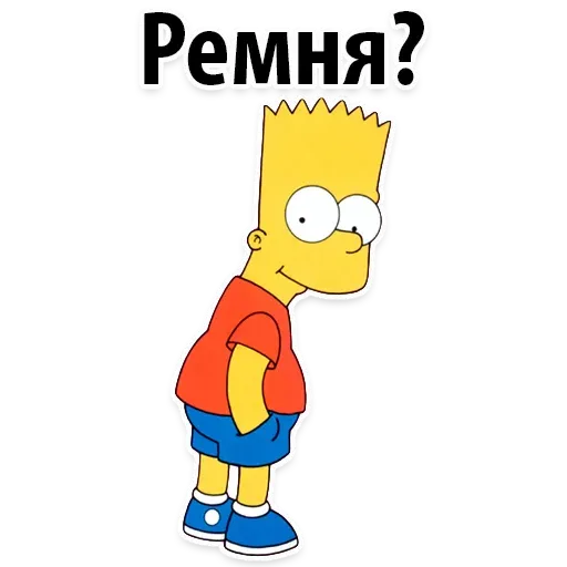 Ждж - Sticker 10