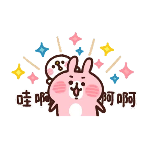 kanahei - Sticker 26