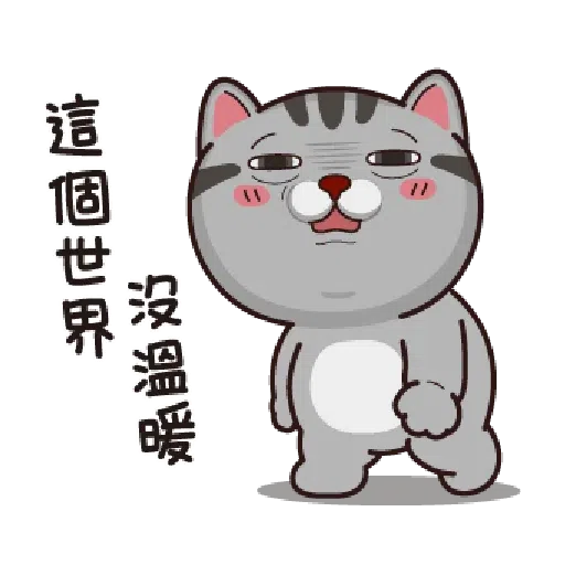 PKCAT - Sticker 9