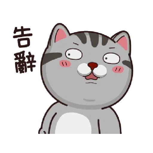 PKCAT - Sticker 24
