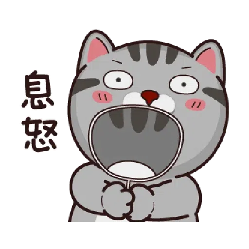 PKCAT - Sticker 18