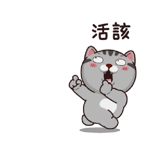 PKCAT - Sticker 17