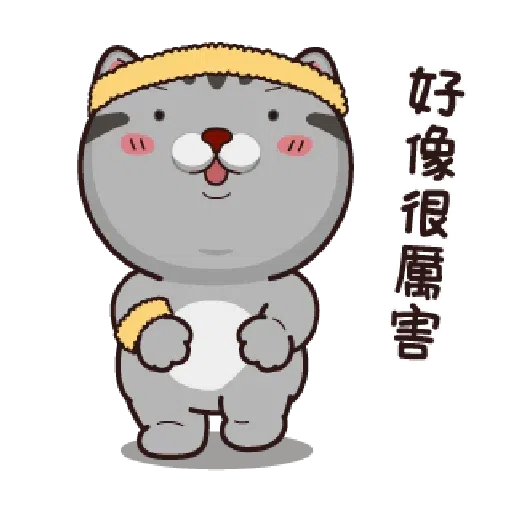 PKCAT - Sticker 23